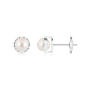 Round AAAA Freshwater Cultured Pearl