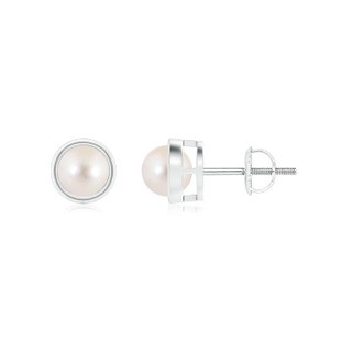 Round AAAA Freshwater Cultured Pearl