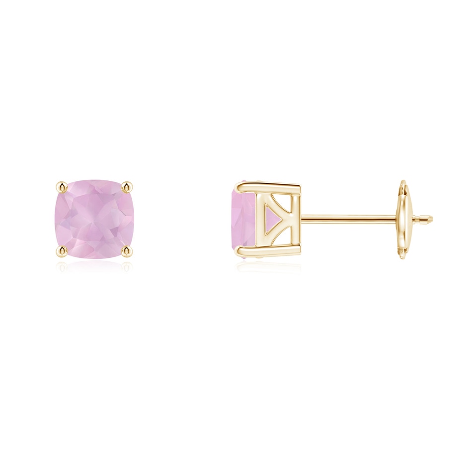 5mm AAAA Classic Basket-Set Cushion Rose Quartz Stud Earrings in Yellow Gold 