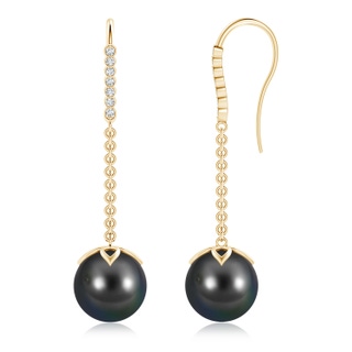 Round AA Tahitian Cultured Pearl