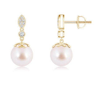 Round AAA Akoya Cultured Pearl