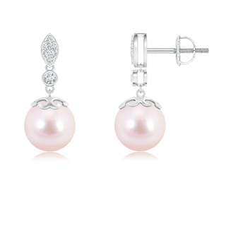 Round AAAA Akoya Cultured Pearl