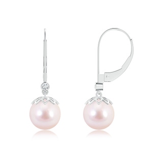 Round AAAA Akoya Cultured Pearl