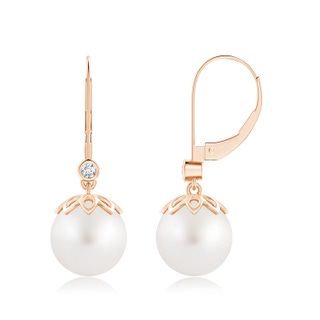 Round AA South Sea Cultured Pearl