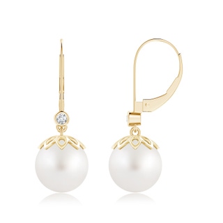 Round AA South Sea Cultured Pearl