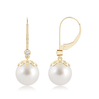 Round AAA South Sea Cultured Pearl