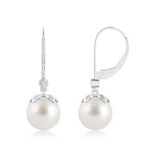 Round AAA South Sea Cultured Pearl