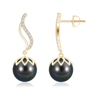 Round AA Tahitian Cultured Pearl
