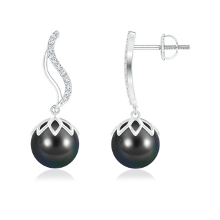 Round AA Tahitian Cultured Pearl