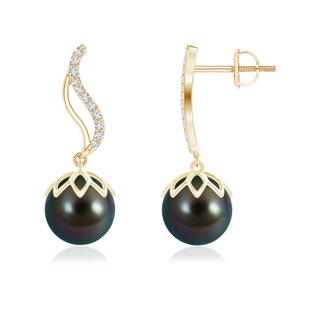 Round AAAA Tahitian Cultured Pearl