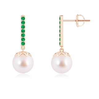 8mm AAA Akoya Cultured Pearl and Emerald Bar Drop Earrings in Rose Gold