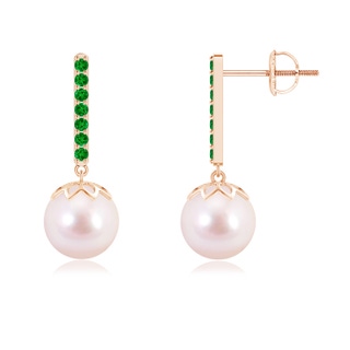 8mm AAAA Akoya Cultured Pearl and Emerald Bar Drop Earrings in Rose Gold