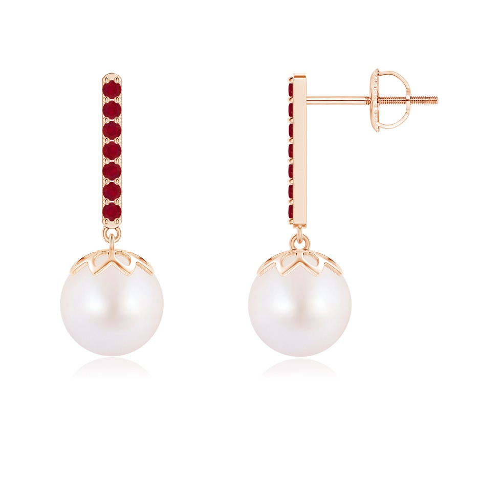8mm AA Japanese Akoya Pearl and Ruby Bar Drop Earrings in Rose Gold 