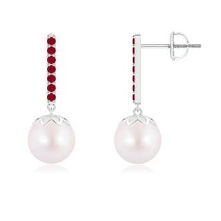 Round AA Akoya Cultured Pearl