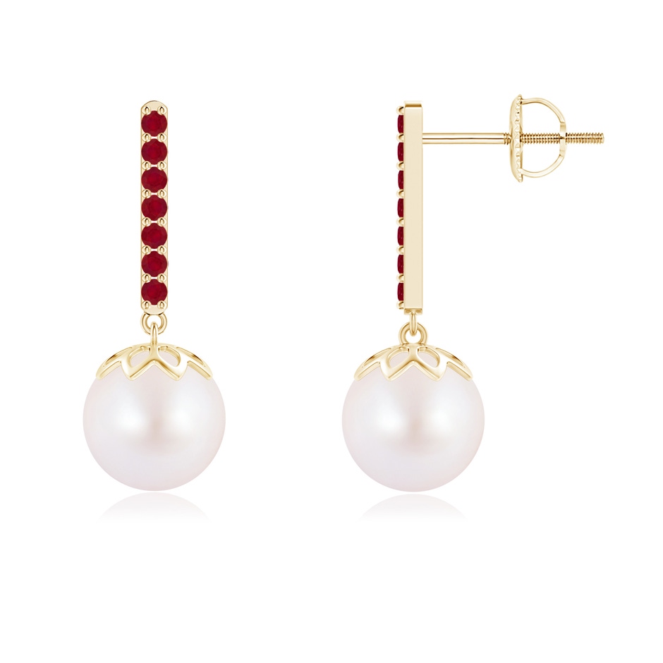 8mm AA Japanese Akoya Pearl and Ruby Bar Drop Earrings in Yellow Gold 