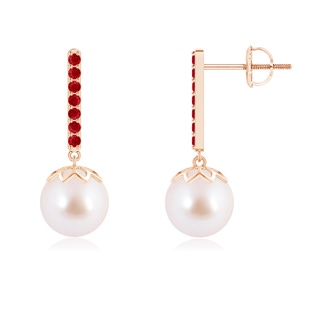 8mm AAA Japanese Akoya Pearl and Ruby Bar Drop Earrings in Rose Gold