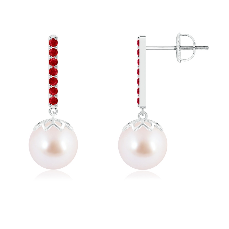 8mm AAA Japanese Akoya Pearl and Ruby Bar Drop Earrings in White Gold 