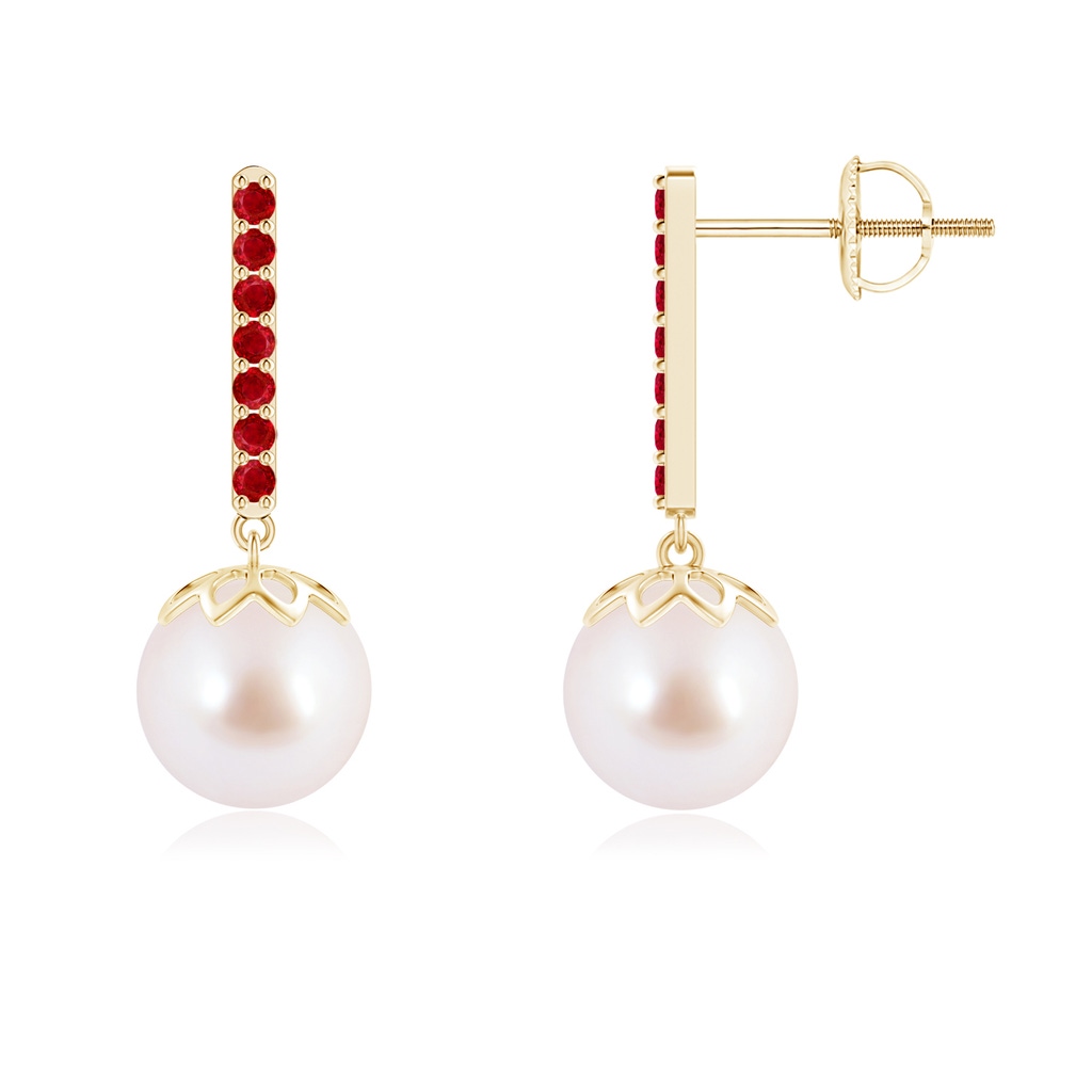 8mm AAA Japanese Akoya Pearl and Ruby Bar Drop Earrings in Yellow Gold