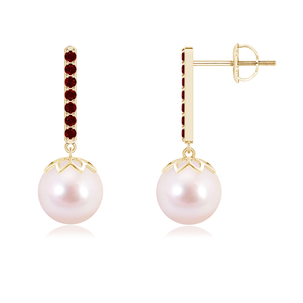 8mm AAAA Japanese Akoya Pearl and Ruby Bar Drop Earrings in Yellow Gold