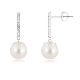 Round AAAA Freshwater Cultured Pearl