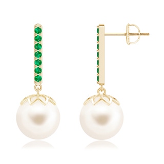 10mm AAA Freshwater Cultured Pearl and Emerald Bar Drop Earrings in Yellow Gold