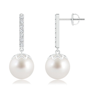 Round AAA South Sea Cultured Pearl