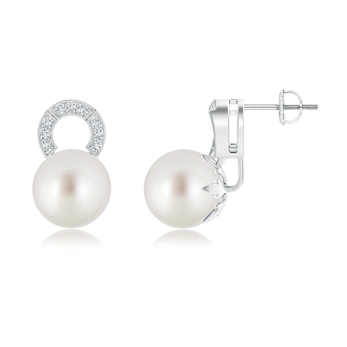 10mm AAA South Sea Cultured Pearl and Diamond Arc Stud Earrings in White Gold