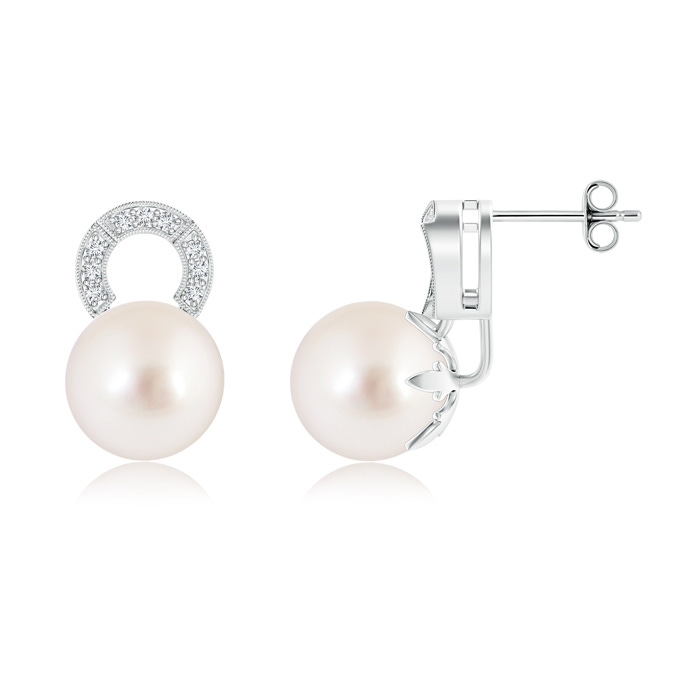 10mm AAAA South Sea Cultured Pearl and Diamond Arc Stud Earrings in S999 Silver