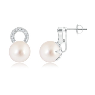 10mm AAAA South Sea Cultured Pearl and Diamond Arc Stud Earrings in White Gold