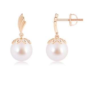 8mm AAA Akoya Cultured Pearl Dangle Earrings with Wing Motif in Rose Gold