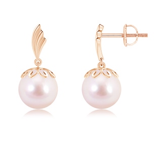 8mm AAAA Akoya Cultured Pearl Dangle Earrings with Wing Motif in Rose Gold