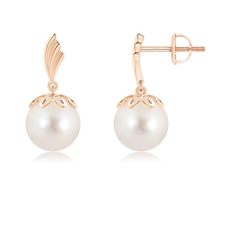 Round AAAA Freshwater Cultured Pearl