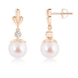 8mm AAA Akoya Cultured Pearl & Diamond Pear Motif Earrings in Rose Gold