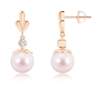 8mm AAAA Akoya Cultured Pearl & Diamond Pear Motif Earrings in Rose Gold