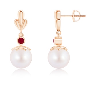 8mm AA Japanese Akoya Pearl & Ruby Pear Motif Earrings in Rose Gold