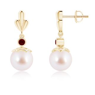 Round AAAA Akoya Cultured Pearl