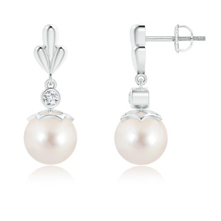 Round AAAA Freshwater Cultured Pearl