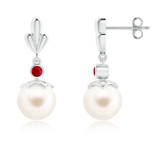 Round AAA Freshwater Cultured Pearl