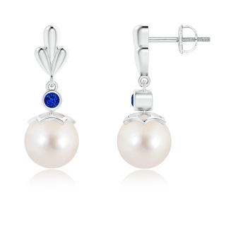 Round AAAA Freshwater Cultured Pearl