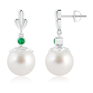 Round AAA South Sea Cultured Pearl