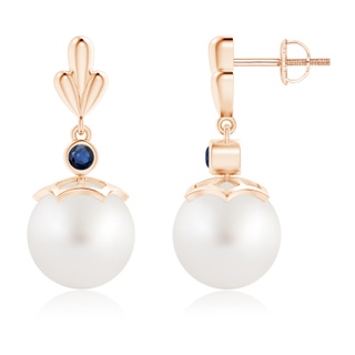Round AA South Sea Cultured Pearl