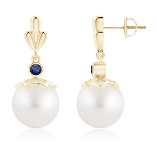 Round AA South Sea Cultured Pearl