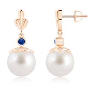 Round AAA South Sea Cultured Pearl