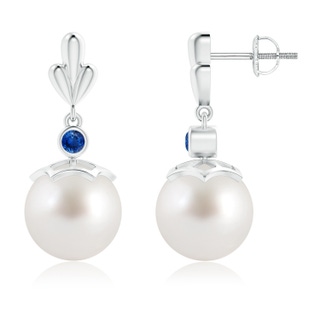 Round AAA South Sea Cultured Pearl