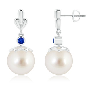 Round AAAA South Sea Cultured Pearl