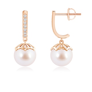 8mm AAA Classic Akoya Cultured Pearl & Diamond Dangle Earrings in Rose Gold