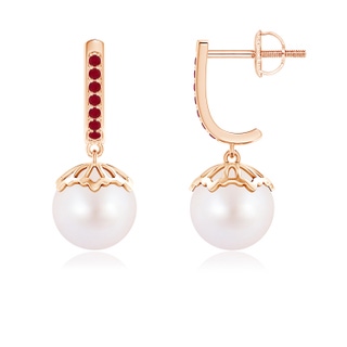 8mm AA Classic Japanese Akoya Pearl & Ruby Dangle Earrings in Rose Gold