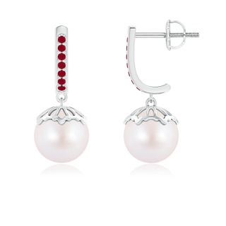 Round AA Akoya Cultured Pearl