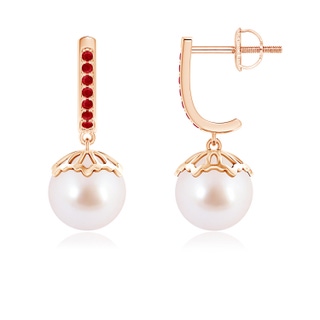 8mm AAA Classic Japanese Akoya Pearl & Ruby Dangle Earrings in 10K Rose Gold