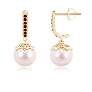 Round AAAA Akoya Cultured Pearl